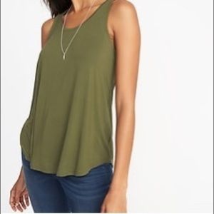 4 FOR $25⭐️ 
Old Navy Tank Top Green